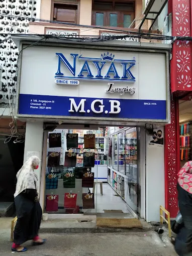 store_image
